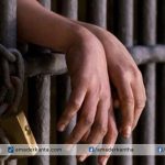 মঠবাড়িয়ায় মাদক মামলায় ১জনকে ৫বছর সশ্রম কারাদন্ড