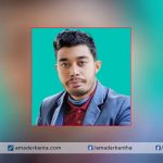 আর্থিক অনটনে হতাশাগ্রস্ত সাংবাদিক শাওন চক্রবর্তীর আত্মহত্যা