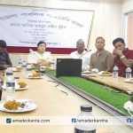 বিরামপুরে উপজেলা পাবলিক লাইব্রেরি ভবনের ভিত্তিপ্রস্তর স্থাপন