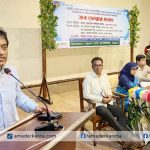 নার্সিং পেশায় বাংলাদেশ কুড়াবে বিশ্বের বুকে সুনাম ও খ্যাতি - বরগুনা জেলা প্রশাসক