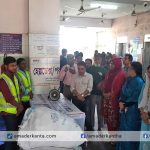 বরগুনায় ডেঙ্গু মোকাবেলায় হাসপাতালে চালু হয়েছে হেল্প ডেস্ক সহ স্বেচ্ছাসেবী কার্যক্রম