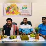 আনন্দমুখর পরিবেশে ডামুড্যা প্রেসক্লাবে ফল উৎসব