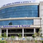 আতঙ্কের মধ্যেও সেবা দিচ্ছে এনআইও হাসপাতাল