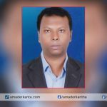 বাবার ভুয়া মুক্তিযোদ্ধা সনদে চাকরি,পল্লী সঞ্চয় ব্যাংক কর্মকর্তা শাহরিয়ার আছেন বহাল তবিয়তে