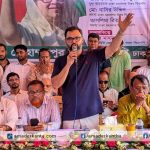 আগামী নির্বাচনের মাধ্যমে জনগণের সরকার প্রতিষ্ঠা পাবে : আমিনুল হক