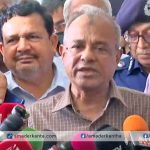 যাত্রী ছদ্মবেশে ডাকাত ওঠা ঠেকাতে বাসে উঠলে সবার ছবি নেয়া হবে