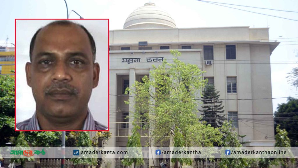 যমুনা অয়েলের সাবেক সহকারী মহাব্যবস্থাপক আব্দুল্লাহ রশিদের বিরুদ্ধে দুদকের মামলা
