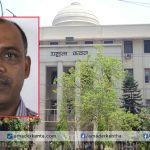 যমুনা অয়েলের সাবেক সহকারী মহাব্যবস্থাপক আব্দুল্লাহ রশিদের বিরুদ্ধে দুদকের মামলা