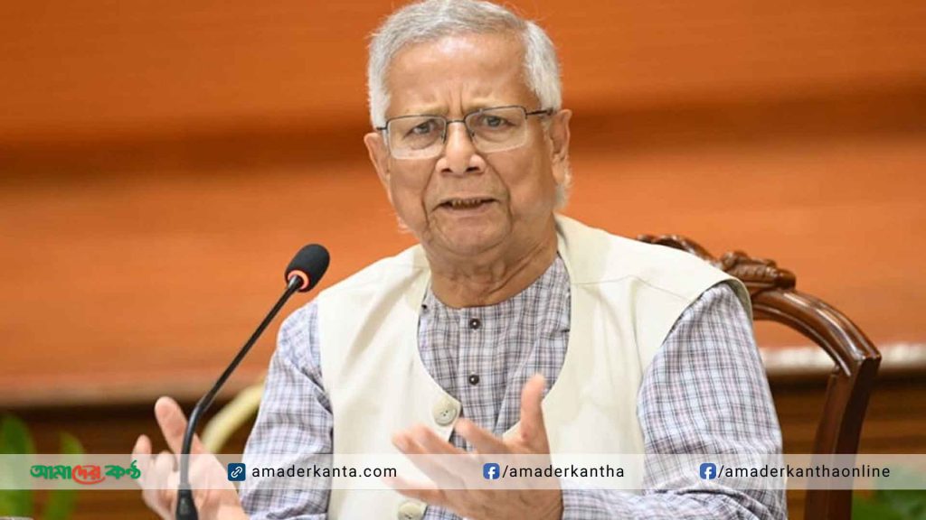 জুলাই সনদ তৈরি করাই অন্তর্বর্তী সরকারের মূল লক্ষ্য - প্রধান উপদেষ্টা