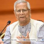 জুলাই সনদ তৈরি করাই অন্তর্বর্তী সরকারের মূল লক্ষ্য -  প্রধান উপদেষ্টা