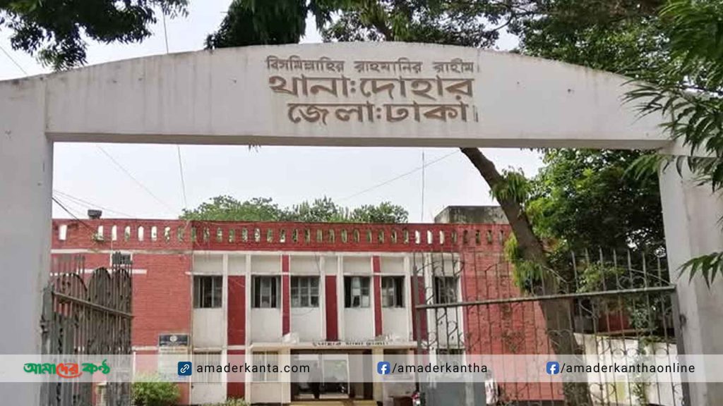দোহারে ৯ম শ্রেণীর শিক্ষার্থীকে ধর্ষণের অভিযোগে গ্রেফতার দুই