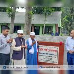 ডিসি পার্ক নির্মাণ কাজের উদ্বোধন করলেন জেলা প্রশাসক মুহম্মদ কামরুজ্জামান