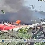 ভারতে ২৪২ আরোহী নিয়ে লন্ডনগামী বিমান বিধ্বস্ত, বহু হতাহতের শঙ্কা