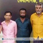 বানারীপাড়ায় সংঘটিত ডাকাতির ঘটনায় আরও তিন দুর্ধর্ষ ডাকাত গ্রেফতার
