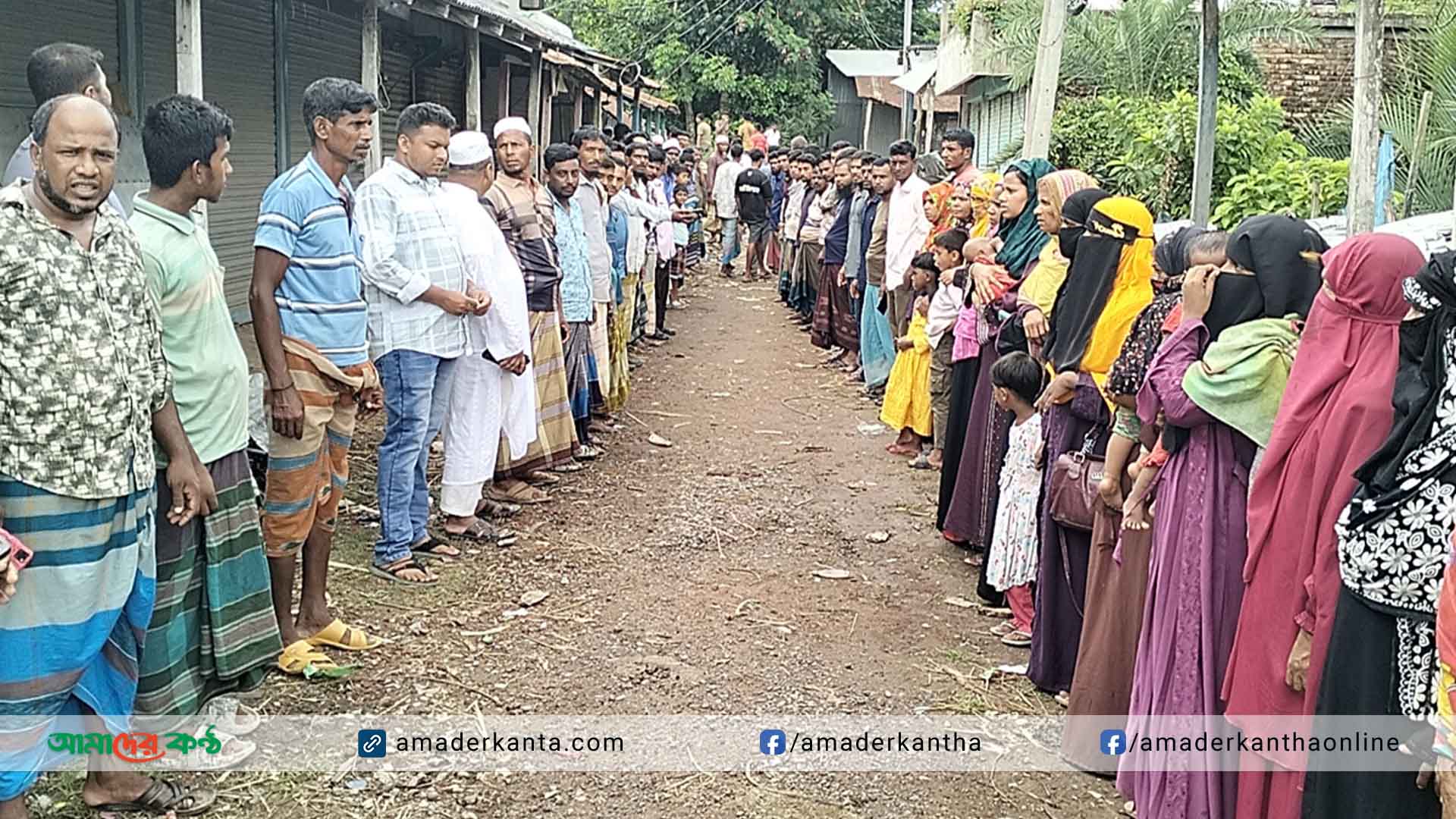 কলাপাড়ায় জমি বিরোধে আহত মিরনের বিচার চেয়ে মানববন্ধন