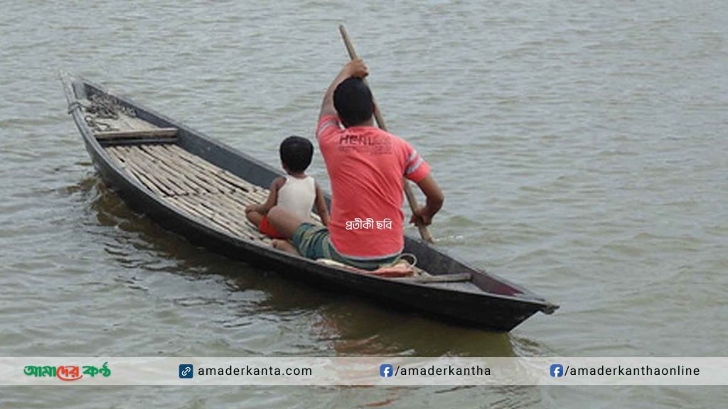 মোংলায় হতদরিদ্র জেলে পরিবারের একমাত্র নৌকা ছিনিয়ে নিলো প্রভাবশালী আকরাম গাজী