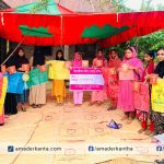 বড়লেখায় ব্র্যাকের কিশোরীদের নিয়ে স্বপ্নের মেলা অনুষ্ঠিত