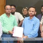 ময়মনসিংহে চাঁদাবাজি বন্ধের দাবিতে ক্লিনিক মালিকদের স্মারকলিপি