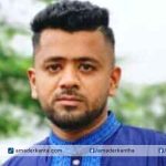 পলাশে বিএনপি-ছাত্রদল সংঘর্ষে আহত ছাত্রদলকর্মীর মৃত্যু