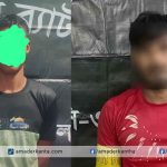 বেগমগঞ্জে বৃদ্ধাকে শ্বাসরোধ করে হত্যার ঘটনায় গ্রেপ্তার-২