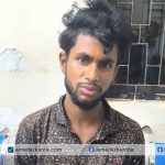 শিবচরে ‌এক্সপ্রেসওয়েতে প‌রিবহনে চাঁদাবা‌জি, আটক ১