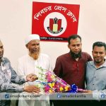 শিবচর প্রেসক্লাবের নির্বাচন সম্পন্ন,জাকির হোসেন সভাপতি ও মহিউদ্দিন খান সাধারণ সম্পাদক নির্বাচিত