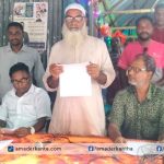 রায়গঞ্জে কোরবানির গোস্ত নিয়ে বিএনপিকে ঘিরে সংবাদ প্রকাশ প্রতিবাদে সংবাদ সম্মেলন