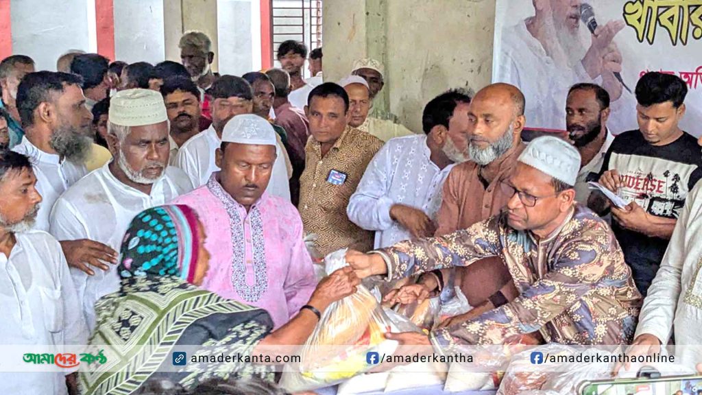 সোনারগাঁয়ে শতাধিক অসহায় ও দুস্থ পরিবারের মধ্যে ঈদ সামগ্রী বিতরণ