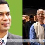 লন্ডনে প্রধান উপদেষ্টা-তারেক রহমানের বৈঠক হবে ১৩ জুন 